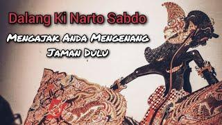 WAYANG KULIT KI NARTO SABDO RINGGIT PURWO KI NARTA SABDA WAYANG PANDAWA VS KURAWA KI NARTO SABDHO