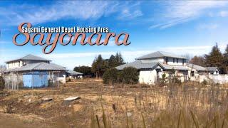 Sagami General Depot Housing Area - Sayonara