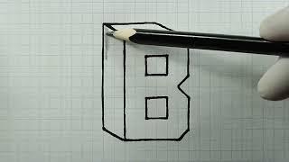 CETVEL Kullanmadan 3 Boyutlu B Harfi Çizimi - 3D Drawing of Letter B Without Using Ruler - 3D Letter