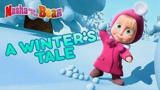 Masha and the Bear ️️ A WINTERS TALE ️️ Best winter and Christmas cartoons for kids 