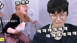 울다가 똥X찔린 여캠ㅋㅋㅋㅋㅋㅋㅋ 5000명이 못참은 웃음참기ㅋㅋㅋㅋㅋ