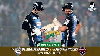 Dhaka Dynamites vs Rangpur Riders Highlights  34th Match  Edition 6  BPL 2019