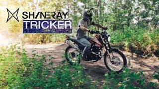 Shineray Tricker видеообзор mot-o.com