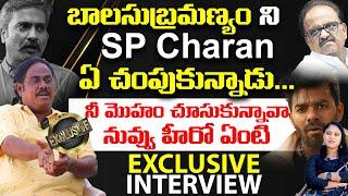 Writer and Actor Thotapalli Madhu Exclusive Interview  SP Balasubramanyam  Hunt Media