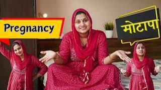 Pregnancy ya motapa Sharing The Exciting News With You  Life Update  Priya Rao Vlogs