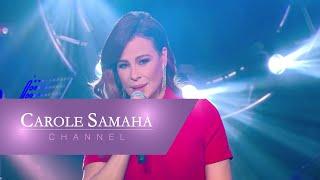 Carole Samaha - Kel Eid wo Enta bi Kheir Habibi Live at Christmas Spirit  كل عيد و إنت بخير حبيبي