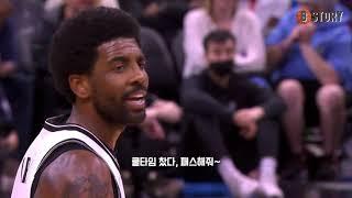 경이로운 어빙신의 커리어하이 퍼포먼스  브루클린 vs 올랜도  NBA 경기 리뷰