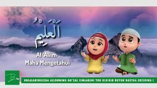 ALLOHNING 99 GOZAL ISMI        АЛЛОҲНИ 99 ТА ИСМИ         ASMAUL HUSNA