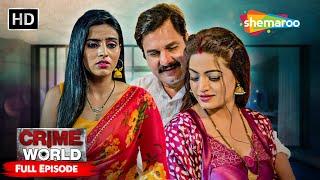 ফুলসজ্জা  Crime World  Full Episode  Bangla Crime Show