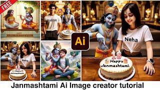 Janmashtami Ai image creator tutorial  krishna 3d photo editing tutorial  bing Ai image creator