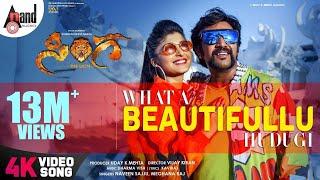 Sinnga  What A Beautifullu Hudugi  Chirranjeevi Sarja  Aditi  Vijay Kiran  Uday K Mehta