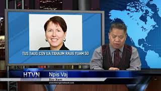 Hmong TV Network Newscast 3192019 - Xov Xwm Ntiaj Teb