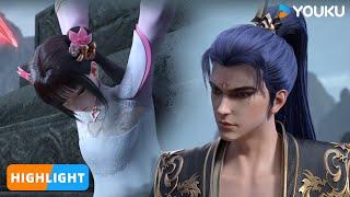 【仙武传 Legend of Xianwu】EP57  精彩看点Highlight  超燃玄幻国漫  优酷动漫 YOUKU ANIMATION