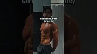 Christian McCaffrey’s Ab Workout  #bernardorebeil #abs #absworkout #abworkout #christianmccaffrey