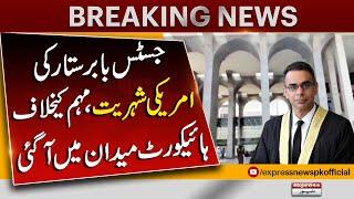 IHC rejects baseless campaign against Justice Babar Sattar  Breaking News  Latest News