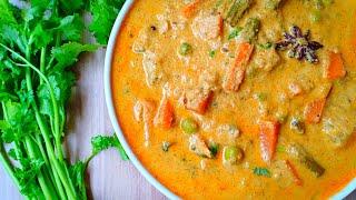 Saravana Bhavan Vegetable Korma Recipe  Vegetable Kurma Recipe  Korma Recipe for Lockdown 