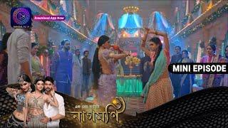 Ishq Ki Dastaan Naagmani  এক প্রেম কাহিনী নাগমণি  Mini Episode 13 May   Enterr10 Bangla