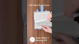 Coming soon DIY fabric book cover #morningdiy #sewing