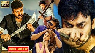 Chiranjeevi Ram Charan Kajal Aggarwal Telugu FULL HD Action Drama Movie  Jordaar Movies