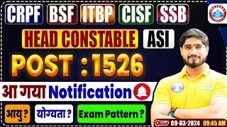 BSF HCM & ASI Vacancy 2024 Out  BSF HCM Age Qualification Syllabus Exam Pattern  Dharmender Sir