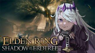 【ELDEN RING SHADOW OF THE ERDTREE DLC - #10】I HEREBY VOW...YOU WILL RUE THIS DAY Motivated Run