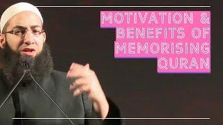 MOTIVATIONBenefits of MEMORISING QURAN I shaykh muhammad elshinawy