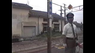 鉄道車窓 1992 09富山港線 蓮町→城川原