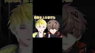 可愛すぎるぴょんぴょん【にじさんじEN 切り抜き サニー・ブリスコー アルバーン・ノックス 日本語字幕】