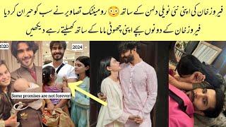 Feroze Khan Romantic Pictures With His Second Wife Dua Malik  Feroze Khan Second Wife