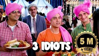 Principal की बेटी की शादी में बिन बुलाये Student - Aamir Khan  R Madhavan  Sharman Joshi Comedy