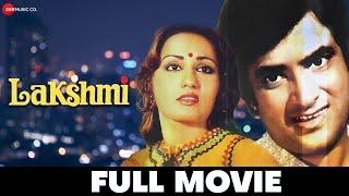 लक्ष्मी Lakshmi 1982 - Full Movie  Raj Babbar Reena Roy Jeetendra Ranjeet