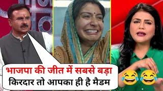 Sweta Singh Exposed  Alok Sharma Insult Sweta Singh  Godimedia Insult