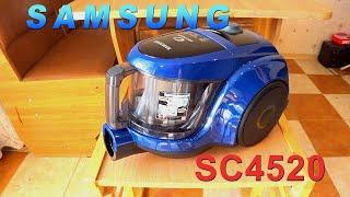 Обзор пылесоса Samsung SC4520  Samsung SC4520 vacuum cleaner review