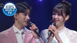 Noh Jihoon & Lee Eunhye - Every Day Every Moment 모든 날 모든 순간 Immortal Songs 2 #8  2020.05.09