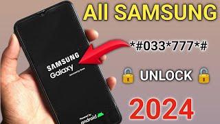 Samsung Mobile Ka Lock Kaise Tode  How To Unlock Samsung All Phone Forgot Password 2024