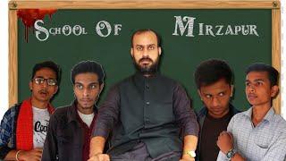 School of Mirzapur  full video cocktail entertainment 