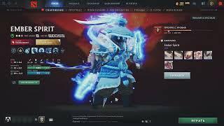 Custom skins on dota 2