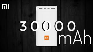 Xiaomi Mi Power Bank 3 PB3018ZM 30000 mAh. Обзор и тест