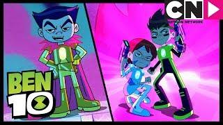 Lazerleme Beni Kardeşim  Ben 10 Türkçe  çizgi film  Cartoon Network Türkiye