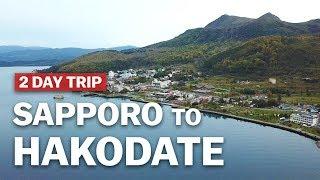 2 Day Trip from Sapporo to Hakodate  japan-guide.com