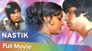 Nastik 1983 HD Hindi Full Movie  Amitabh Bachchan  Hema Malini  Pran  Bollywood Movie