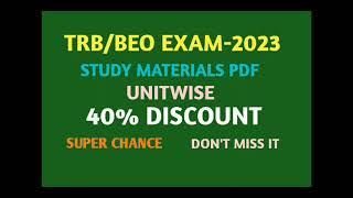 TRBBEO EXAM NOTIFICATION-2023 STUDY MATERIALS 40% DISCOUNT AVAILABLE DETAILS FOR DESCRIPTION