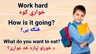 Pashto For Beginners - English to Pashto Learning