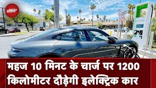 Single Charge में 1200 KM चलेगी Electric Car Solid-State Battery पर Toyota कर रही है काम
