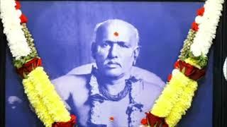 गोंदवलेकर महाराज नित्य काकड आरतीGondawalekar Maharaj Nitya Kakad Aarti