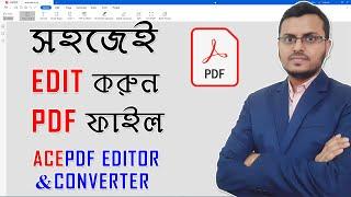 How Edit PDF File Easily  Best PDF Editor AcePDF Editor & Convertor