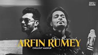 Arfin Rumey Mashup  Best of Bengali Jukebox  BISU REMIND