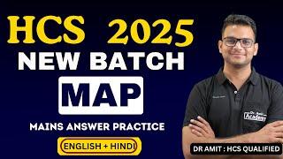 HCS 2025 MAINS TEST SERIES  Dr Amit Academy