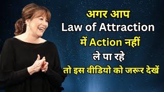 law of attraction bina action ke kaise work karta hai