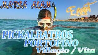 Моменты отдыха в PICKALBATROS PORTOFINO MARSA ALAM  Villagio  Vita  Egypt  Египет #egypt #египет